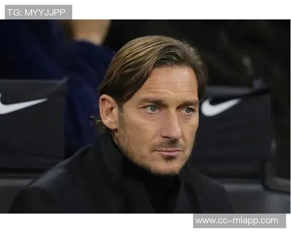 托蒂回忆2004年欧洲杯吐口水事件深感后悔与羞愧 托蒂回忆2004年欧洲杯吐口水事件深感后悔与羞愧