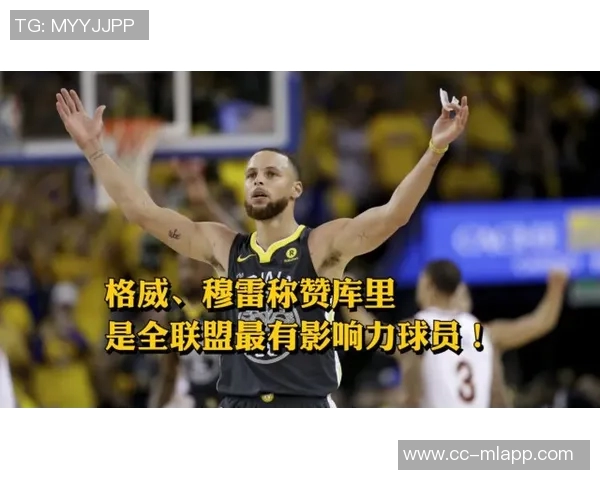 科尔谈对手缺阵影响称其他球员会更加兴奋和拼搏