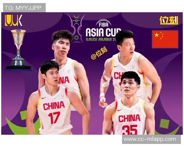 FIBA男篮最新排名揭晓中国男篮稳居第27亚洲区排名第5继续保持不变